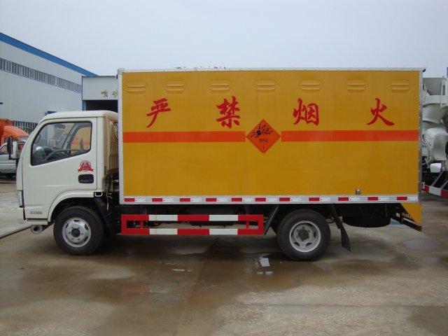 陵川危险品运输